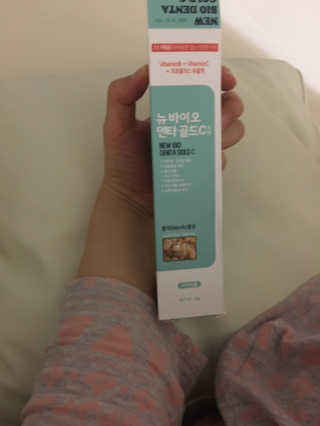 뉴바이오덴타골드C 치약, 킹두 대왕칫솔 — 5점을 준 리뷰어가 2020년 4월 올린 사용 사진