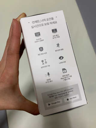 헤이홈 스마트 홈카메라 + 헤이베어 캐릭터커버 — 5점을 준 리뷰어가 2020년 5월 올린 사용 사진