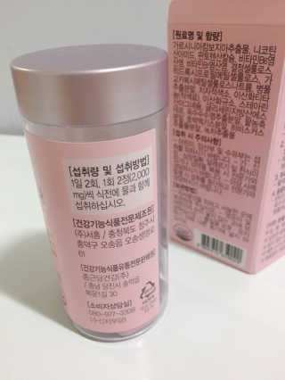 유영님이 올린 리뷰 사진 3
