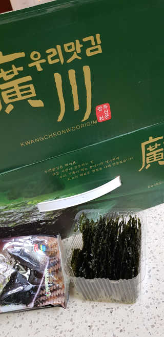 라니으니님이 올린 리뷰 사진 3