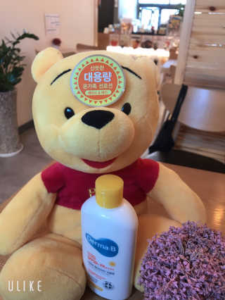 더마비 에브리데이 선블록 SPF50+PA++++ — 5점을 준 리뷰어가 2020년 4월 올린 사용 사진