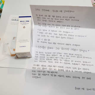 방울님이 올린 리뷰 사진 2