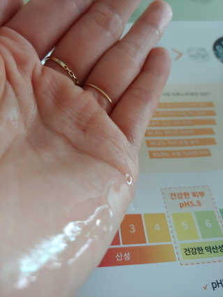 연지님이 올린 리뷰 사진 3