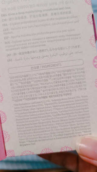 heysera님이 올린 리뷰 사진 3
