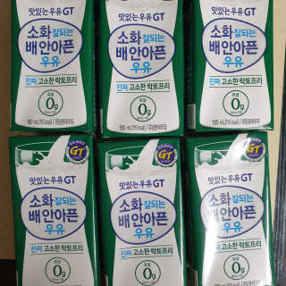 남양유업 소화잘되는 배안아픈 우유 멸균 12EA — 5점을 준 리뷰어가 2020년 12월 올린 사용 사진