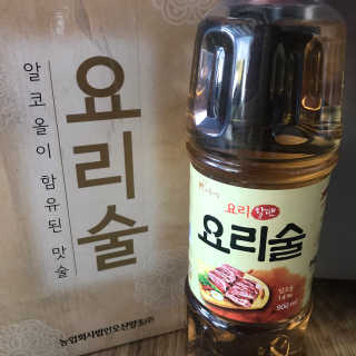 thooooooni님이 올린 리뷰 사진 2