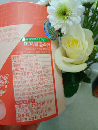 요리왕배뚠뚠님이 올린 리뷰 사진 2