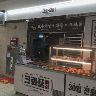 냐냐님이 올린 리뷰 사진 2