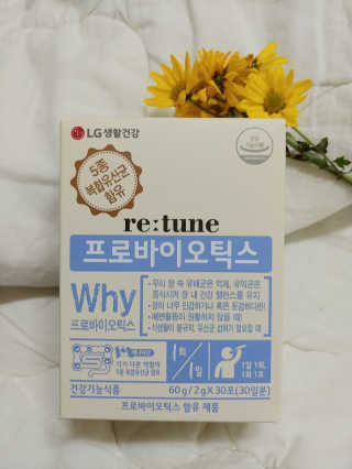 일기님이 올린 리뷰 사진 3