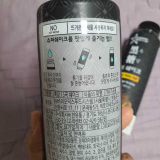 나린마마님이 올린 리뷰 사진 2