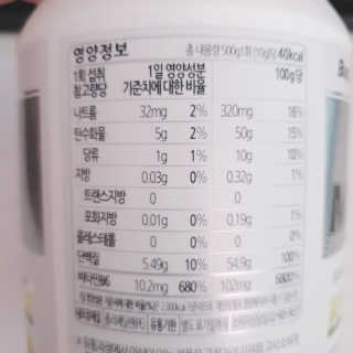 바라기님이 올린 리뷰 사진 4