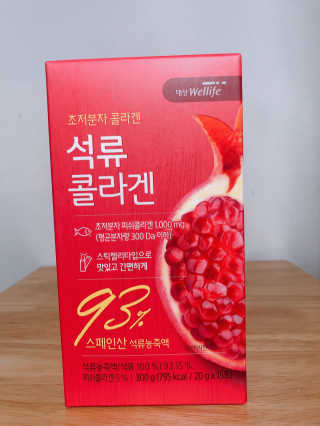 알미님이 올린 리뷰 사진 4