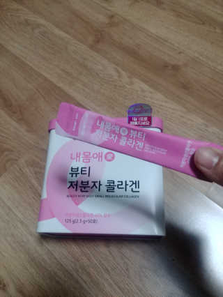 서울약사신협_내몸애뷰티저분자콜라겐_2.5g 50포 — 5점을 준 리뷰어가 2020년 5월 올린 사용 사진