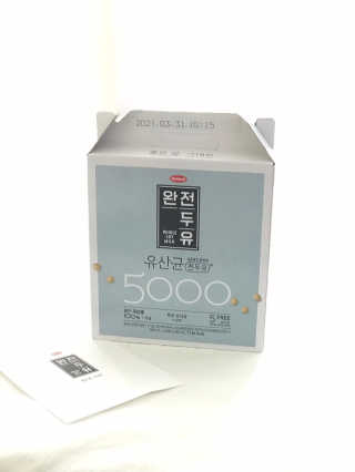세상간단 완전푸드 [완전두유] 5종 — 5점을 준 리뷰어가 2020년 4월 올린 사용 사진