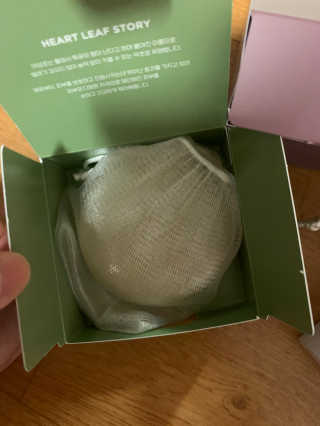 새초미님이 올린 리뷰 사진 2