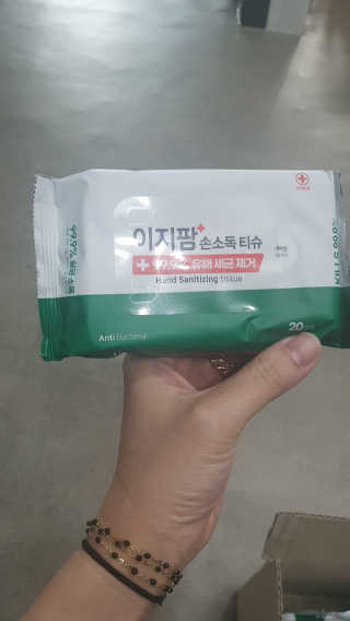 뜽헌찌님이 올린 리뷰 사진 2