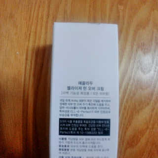 해밀님이 올린 리뷰 사진 2