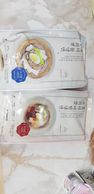 재미부부님이 올린 리뷰 사진 1