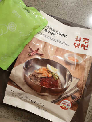 [해주냉면] 신천맛집 매운 비빔냉면 2인분 + 무절임 — 5점을 준 리뷰어가 2020년 5월 올린 사용 사진