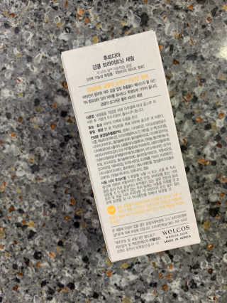 뽀또님이 올린 리뷰 사진 2