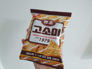 syoonju님이 올린 리뷰 사진 2