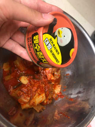 동원참치 펭수참치 — 5점을 준 리뷰어가 2020년 6월 올린 사용 사진