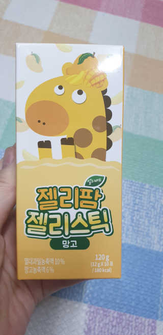 테라피액터님이 올린 리뷰 사진 2