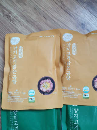 탱크돌콩님이 올린 리뷰 사진 2