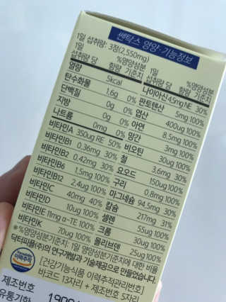 1000님이 올린 리뷰 사진 3