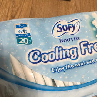 쏜님이 올린 리뷰 사진 3