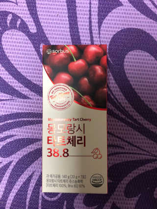 정임선님이 올린 리뷰 사진 1