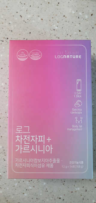 완이네님이 올린 리뷰 사진 1