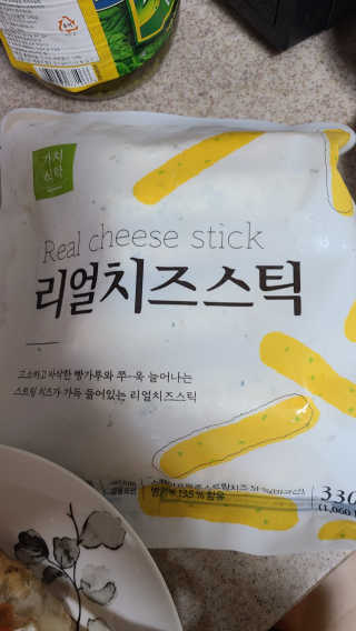 가치식탁 리얼치즈스틱, 리얼크림치즈볼 — 5점을 준 리뷰어가 2020년 9월 올린 사용 사진