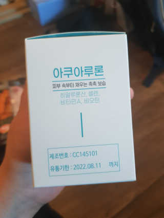 유지영님이 올린 리뷰 사진 2