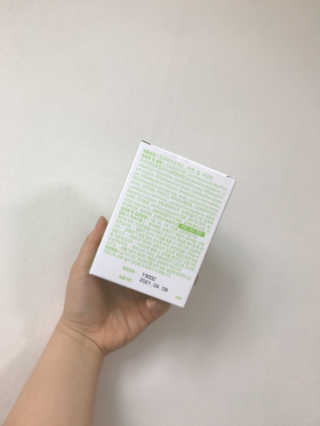 로그네이처 로그 실버 신바이오틱스 — 5점을 준 리뷰어가 2020년 6월 올린 사용 사진
