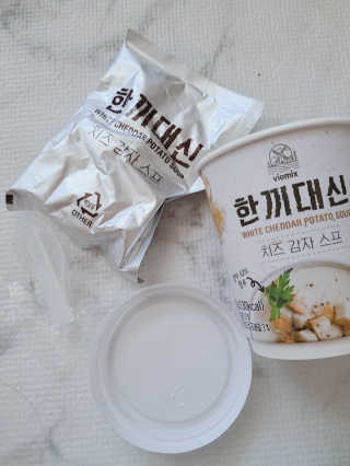 유화님이 올린 리뷰 사진 1