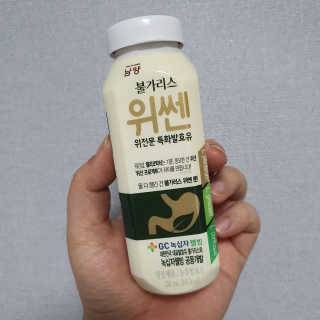 샤샤이모 🧡💛님이 올린 리뷰 사진 1