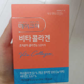 응디니님이 올린 리뷰 사진 1
