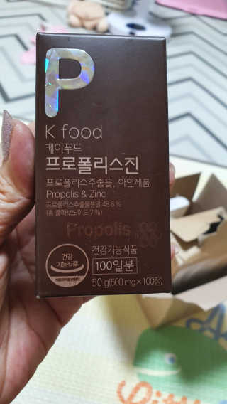 라미맘님이 올린 리뷰 사진 1