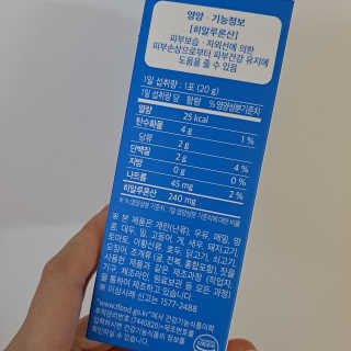 최진아님이 올린 리뷰 사진 2