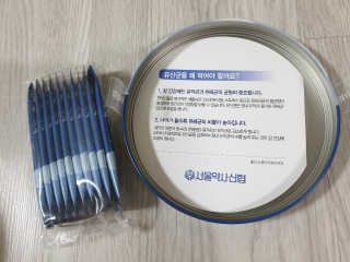 서울약사신협_프로바이오생유산균_2.5G x 100포 — 5점을 준 리뷰어가 2020년 6월 올린 사용 사진