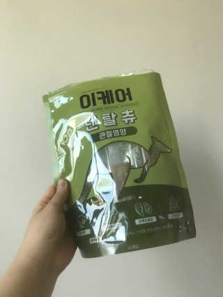 럽티네버님이 올린 리뷰 사진 1
