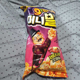 beaglelove님이 올린 리뷰 사진 1