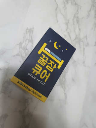 조은약초 꿀잠큐어 제주 감태추출물 감태정 600mg — 4점을 준 리뷰어가 2020년 5월 올린 사용 사진