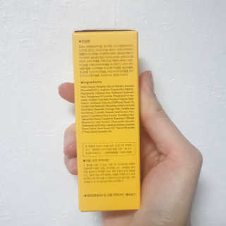 [스킨큐어] 산다화 비타민C 화이트닝 에센스 30ml — 4점을 준 리뷰어가 2020년 4월 올린 사용 사진
