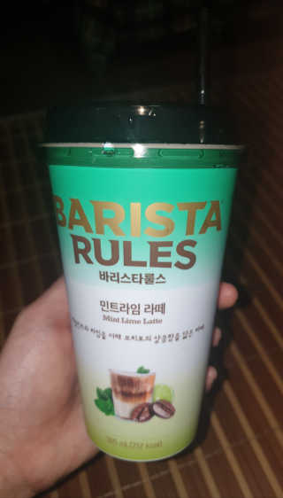 minzero님이 올린 리뷰 사진 1