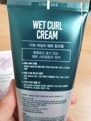 롱롱이님이 올린 리뷰 사진 3
