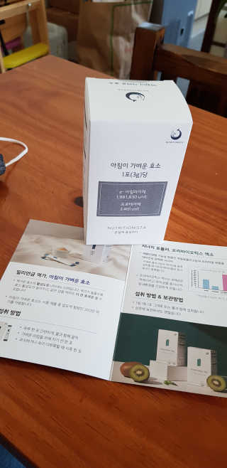 쭈니님이 올린 리뷰 사진 3