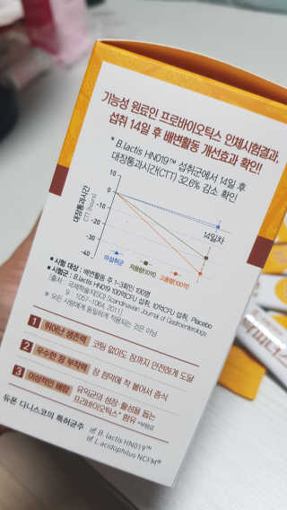 chloe님이 올린 리뷰 사진 3
