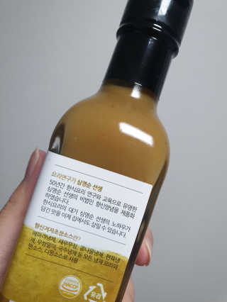 숑굥님이 올린 리뷰 사진 3